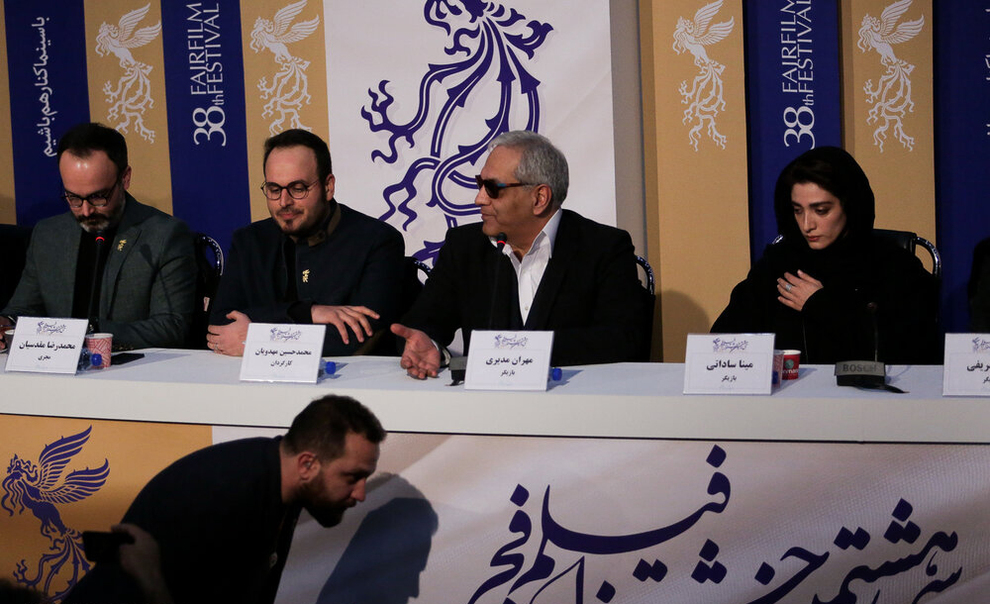 چهارمین روز از سی و هشتمین جشنواره فیلم فجر