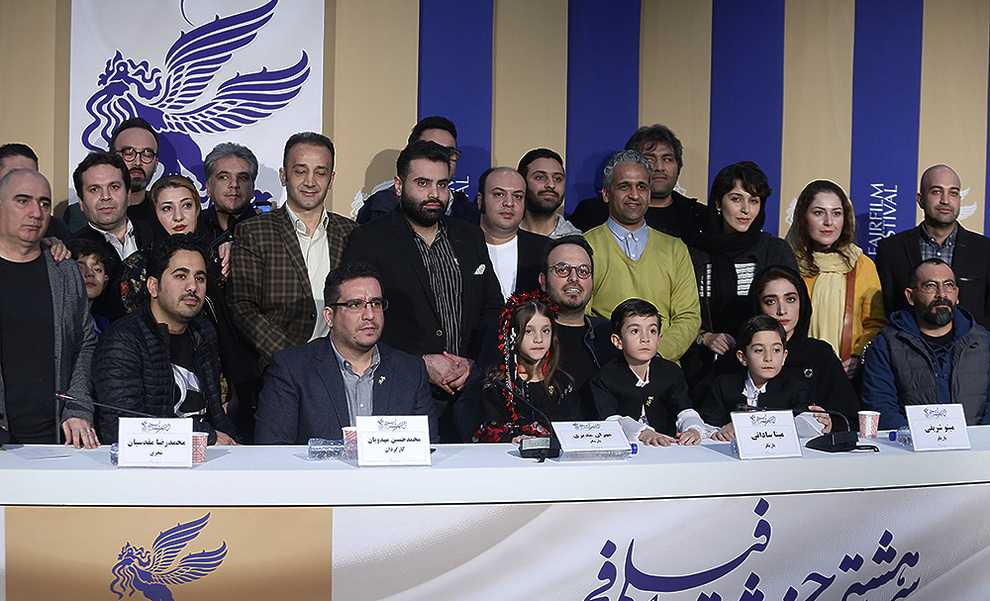 چهارمین روز از سی و هشتمین جشنواره فیلم فجر