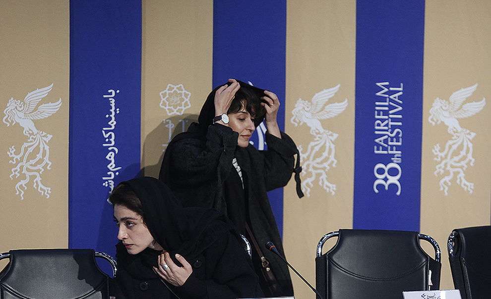 چهارمین روز از سی و هشتمین جشنواره فیلم فجر