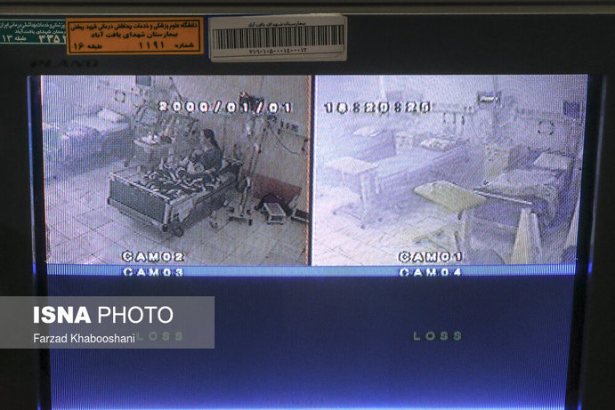 مرکز قرنطینه کرونا در تهران +عکس