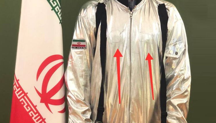لباس فضانوردی آذری جهرمی