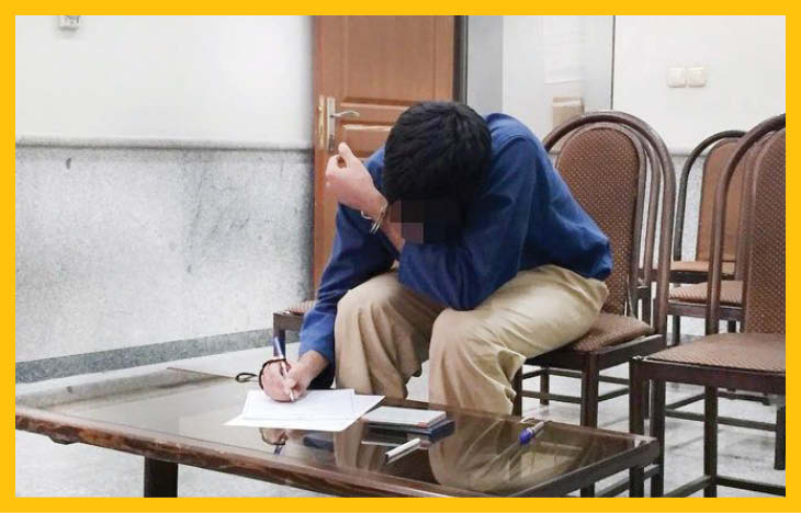 اخبار حوادث