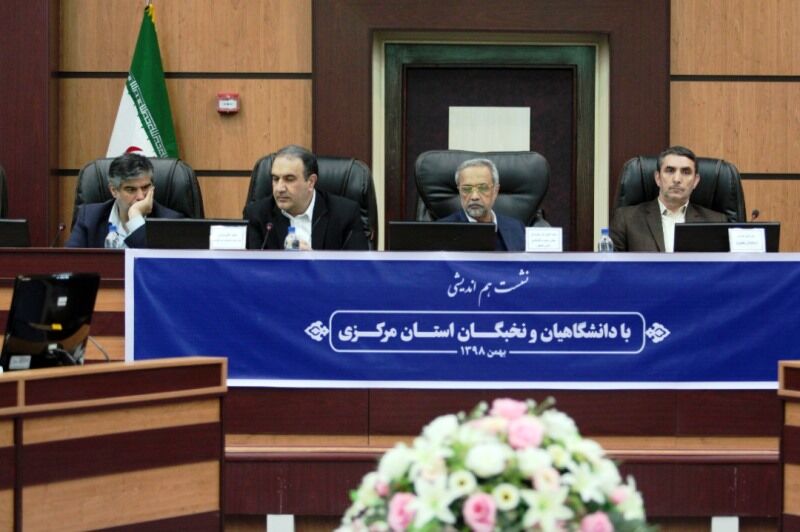 حضور در اقتصاد جهانی حق مسلم ما است