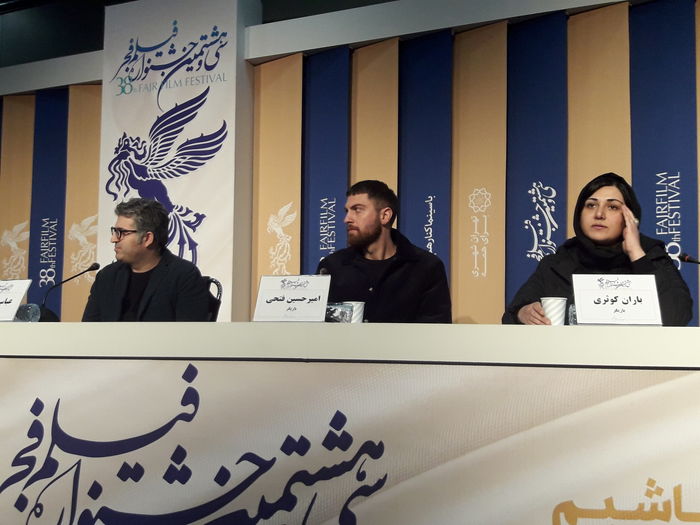 باران کوثری