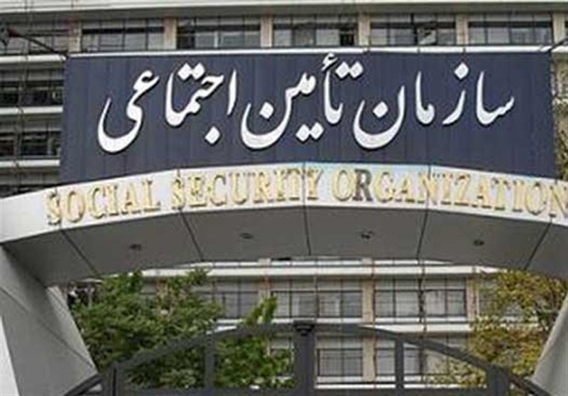 عیدی بازنشستگان