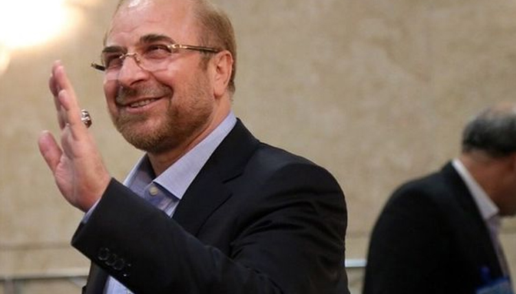 خیریه همسر قالیباف