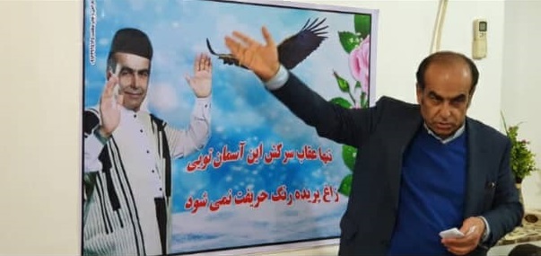 تبلیغات نماینده مجلس 