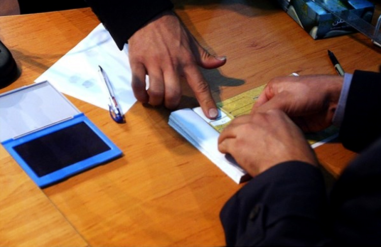 لیست انتخابات مجلس یازدهم