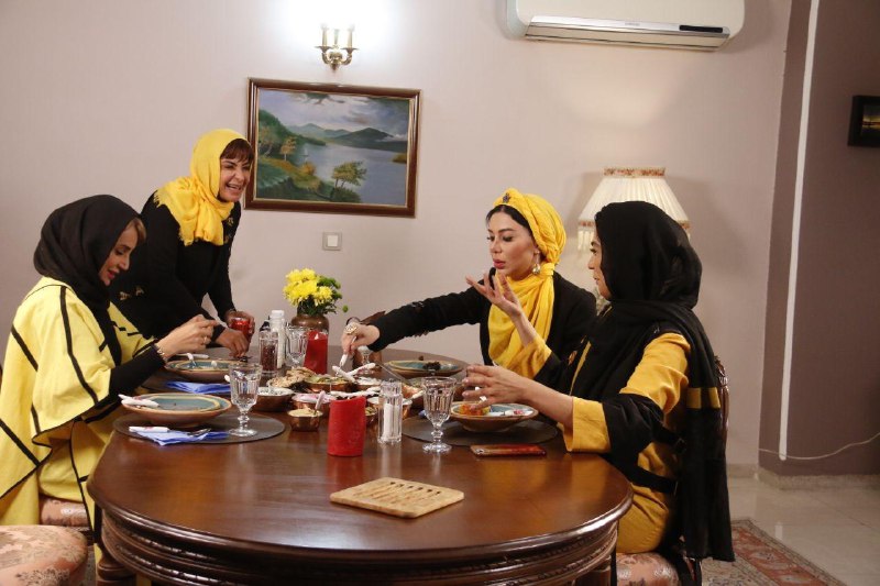 بفرمایید شام