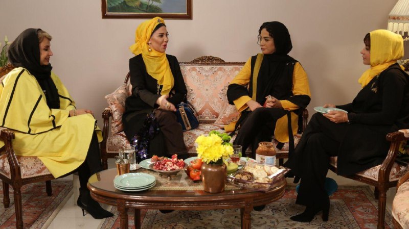 بفرمایید شام