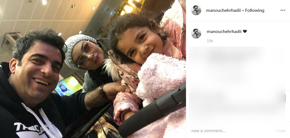 منوچهر هادی