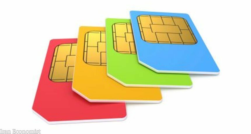 کلاهبرداری اینترنتی کلاهبرداری اینترنتی