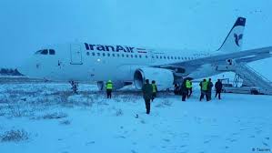 تاخیر در پرووازها