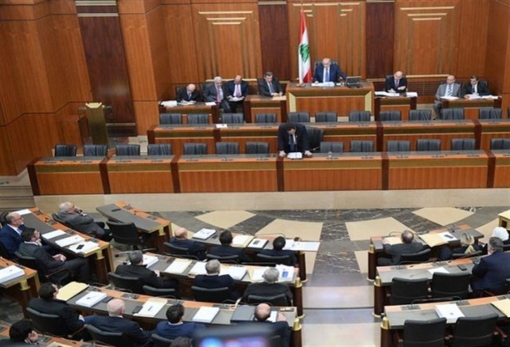 پارلمان لبنان