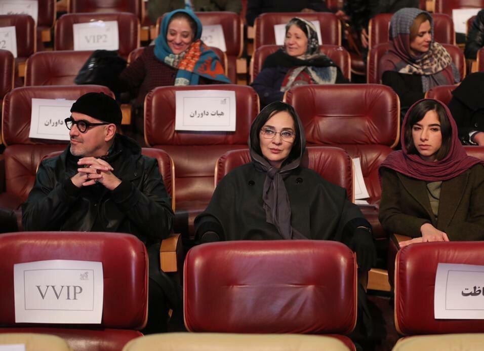 اختتامیه جشنواره فیلم فجر