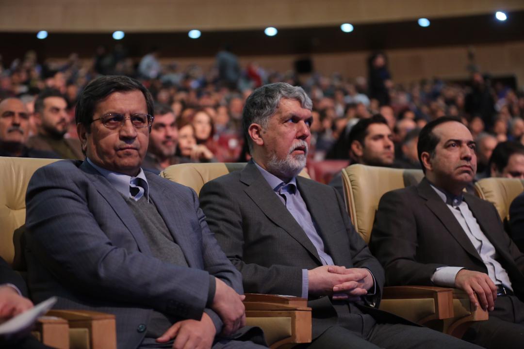 اختتامیه جشنواره فیلم فجر