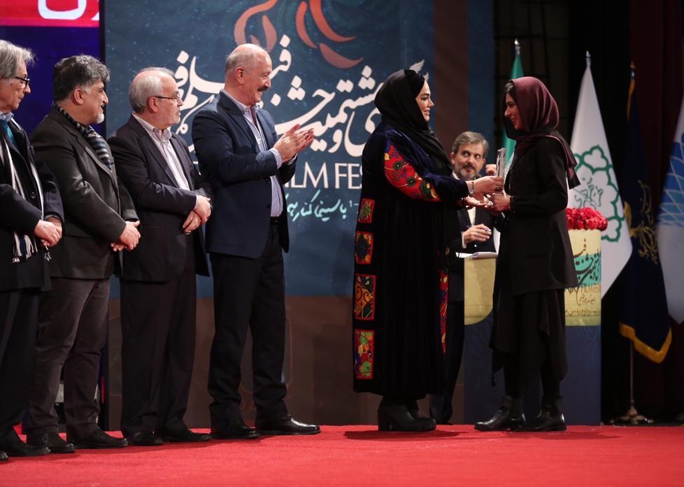 اختتامیه جشنواره فیلم فجر