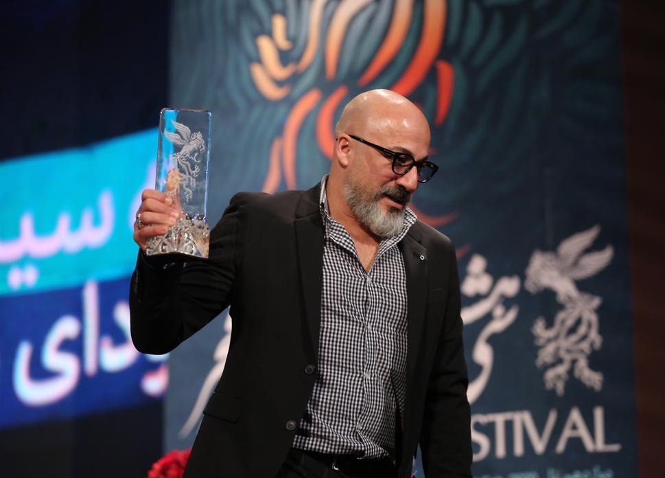 اختتامیه جشنواره فیلم فجر