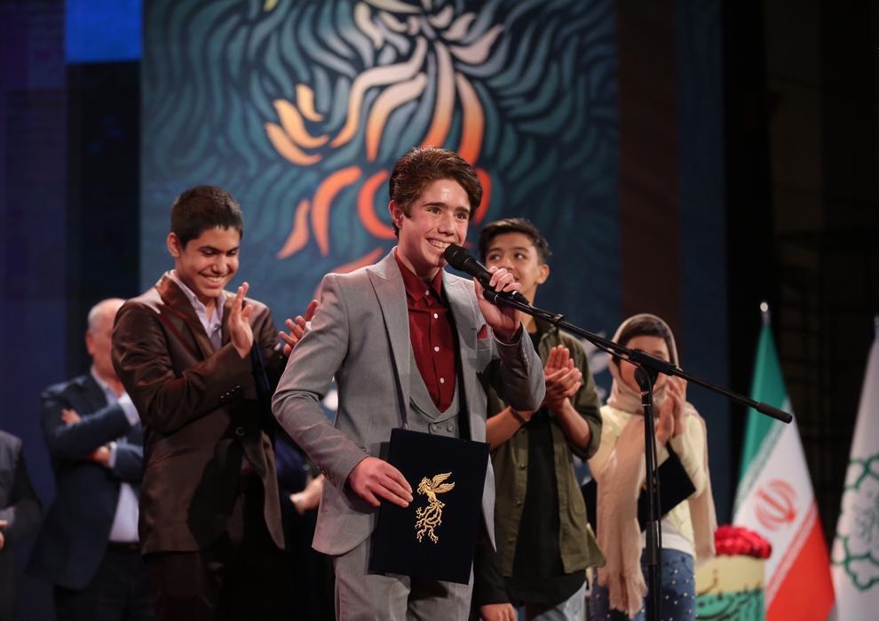 اختتامیه جشنواره فیلم فجر