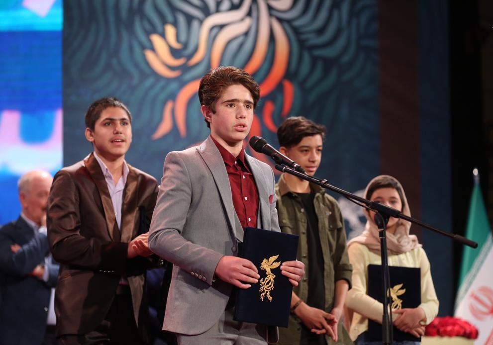 اختتامیه جشنواره فیلم فجر