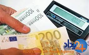 بدهی خارجی ایران به حدود ۹ میلیارد دلار کاهش یافت