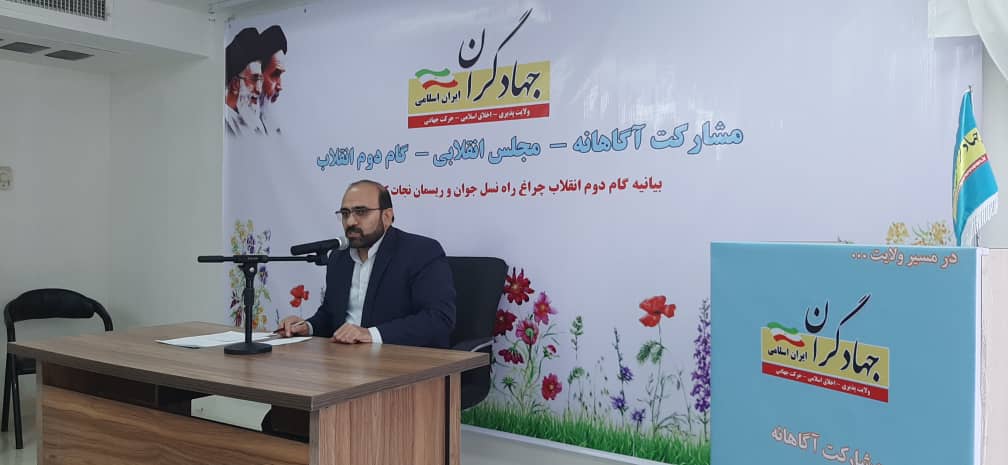 دوران مدیریت لودری تمام شده است/ منتظر قالیباف هستم تا در میدان انقلاب سوالات مردم را از او بپرسم