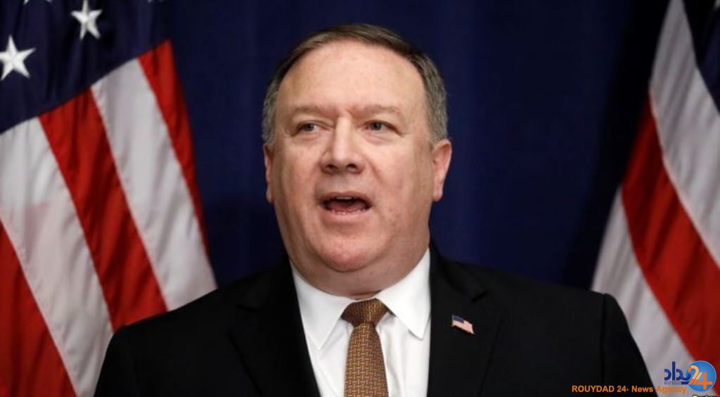 پمپئو اقدام سازمان ملل را زیر سئوال برد