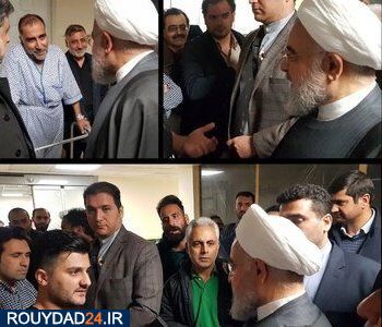 گفت و گوی صمیمی حسن روحانی با مردم