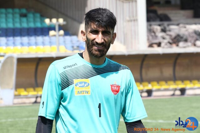 توافق نهایی دروازه‌بان پرسپولیس با باشگاه خنت بلژیک