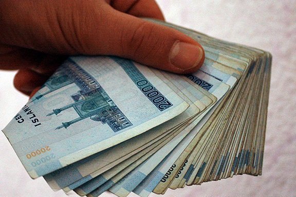 عیدی کارمندان دولت