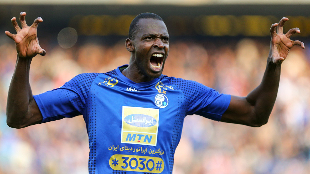 شیخ دیاباته