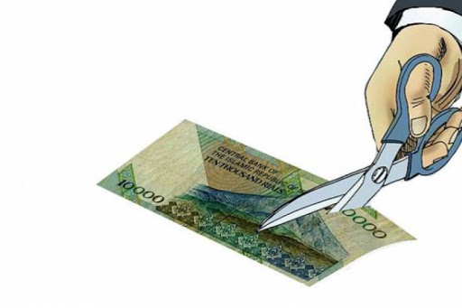 حذف ۴ صفر پول ملی