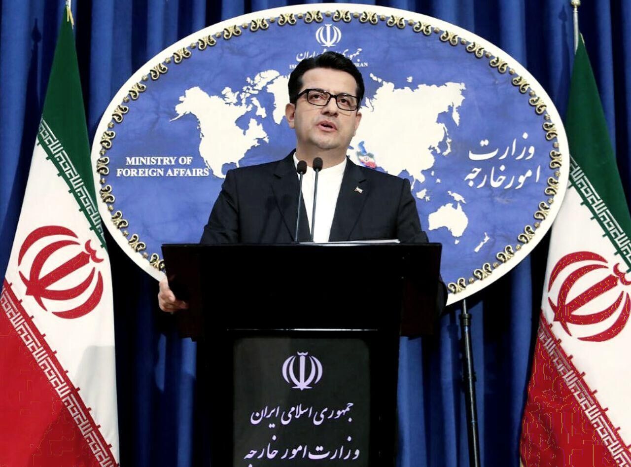 رفتار مرزبانی آمریکا با ایرانیان