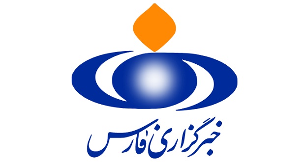 تحریم خبرگزاری فارس