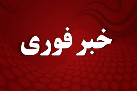 نقص فنی پرواز تهران - استانبول به خیر گذشت