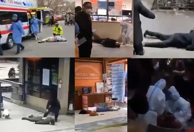 ویروس کرونا چیست؟/ راه های پیشگیری از آن