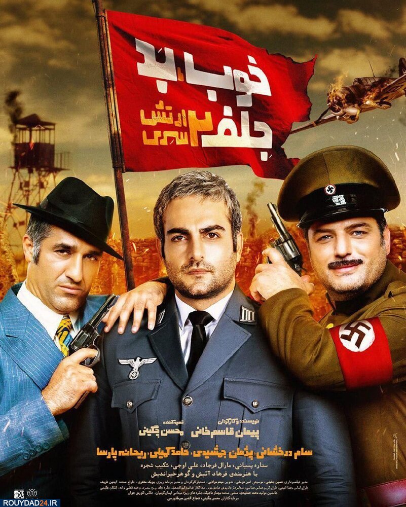 لباس متفاوت پژمان جمشیدی و سام درخشانی در ارتش سری پیمان قاسم‌خانی+عکس