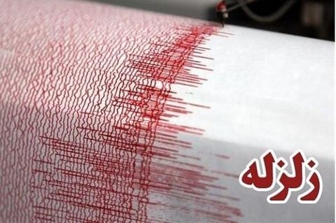 زلزله خان زنیان شیراز تاکنون خسارت جانی نداشته است