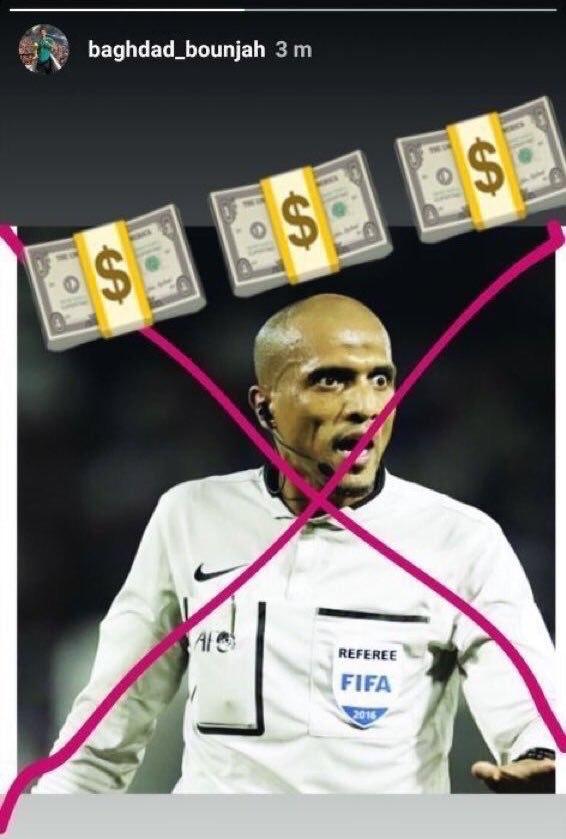 ژاوی ستاره خط حمله‌اش را از دست داد