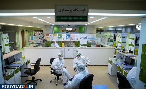 ملاقات بیماران در کلیه بیمارستان&zwnj;ها ممنوع شد