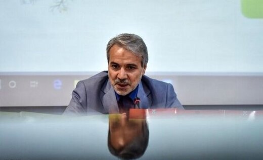 شرایط استخدام 