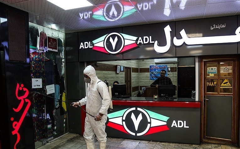 غربالگری در ترمینال