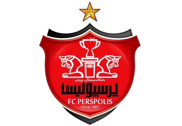باشگاه پرسپولیس باشگاه پرسپولیس
