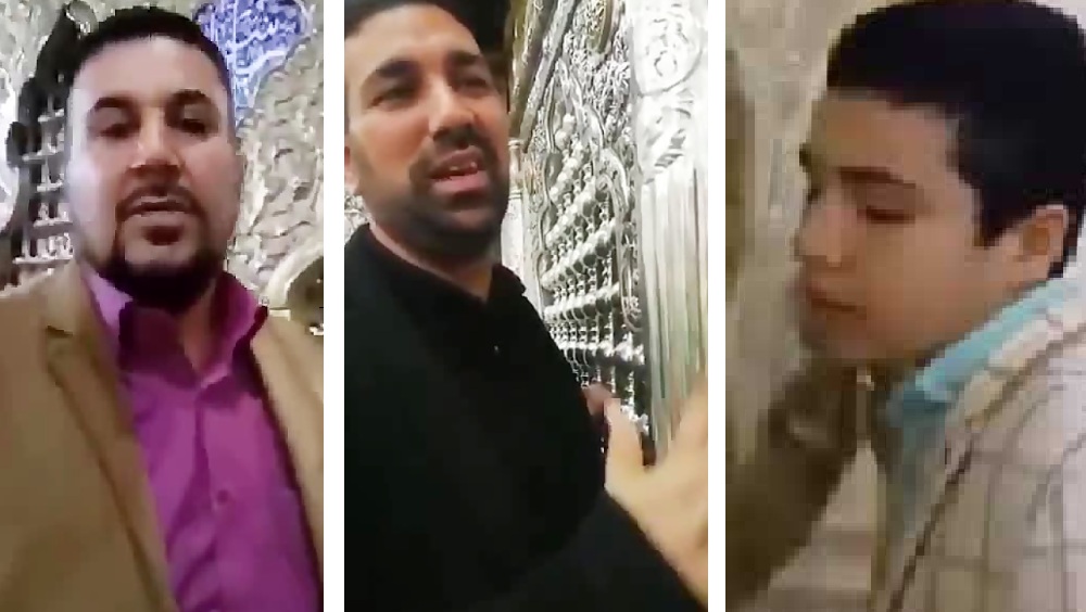 لیسیدن ضریح