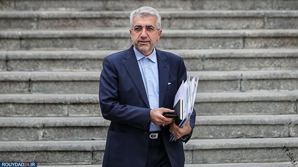 مهلت پرداخت قبوض