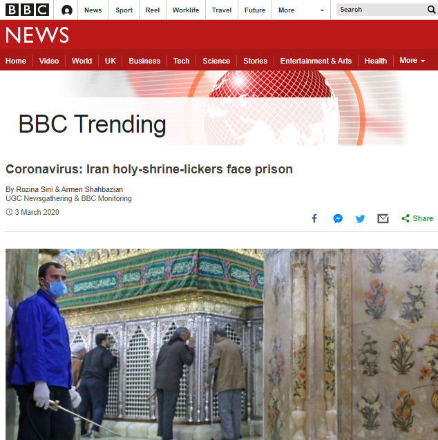 بازتاب نهضت لیسیدن ضریح/ تردید جهان در نحوه مدیریت بحران کرونا در ایران!