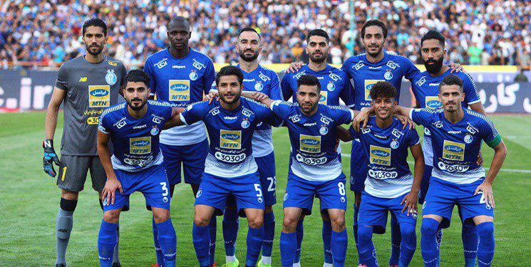 باشگاه استقلال