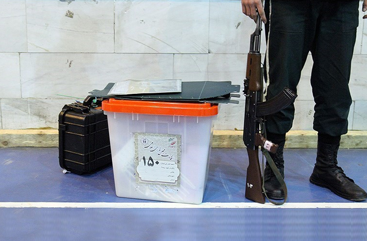 انتخابات مجلس یازدهم انتخابات مجلس یازدهم