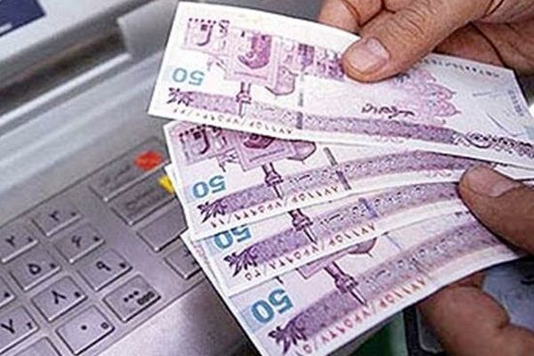 زمان واریز یارانه 