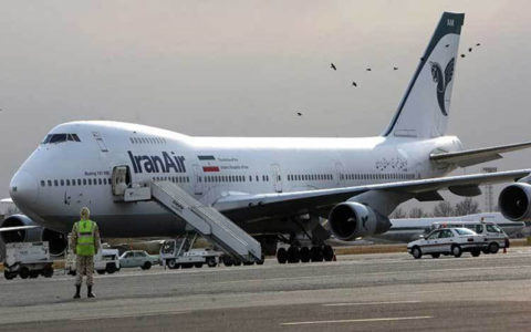 پروازهای هواپیمایی شرکت هما